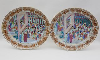Pair of Chinese Export Porcelain Mandarin Palette Meat Platters, late 18th Century