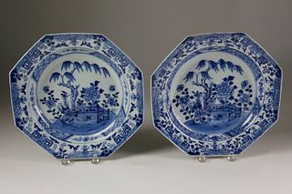 Pair of Chinese Export Porcelain Underglaze Blue Floral Soup Plates, circa 1760-1770