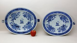 Near Pair of Chinese Export Fitzhugh Oval Meat Platters with Hot Water Reservoirs, late 18th century