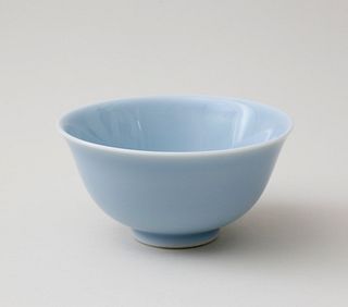 Claire-de-Lune Glazed Porcelain Bowl, Qing Dynasty (1644-1912)