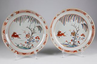 Pair of Early Chinese Imari Porcelain Dishes, circa 1720-30