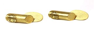 A pair of Asian gold chain link cufflinks,