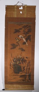 Chinese Scroll Painting After Shen Quan