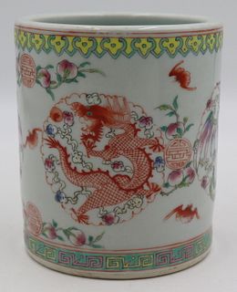 Signed 19th C Chinese Enamel Decorated Brush Pot.