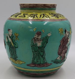 Chinese Fahua Jar of Immortals.