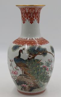 Signed Chinese Republic Vase with Peacocks.