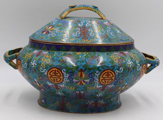Chinese Cloisonne Covered Tureen.