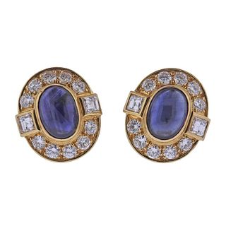Cartier Paris 18k Gold Diamond Sapphire Earrings