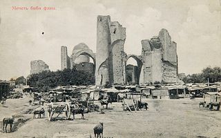 Rickmers, Willi Rickmer Eigenhändige Ansichtskarte mit Unterschrift vom 2. Juni 1913 aus Garm Ost-Buchara von der Turkestan Expedition mit Unterschrif