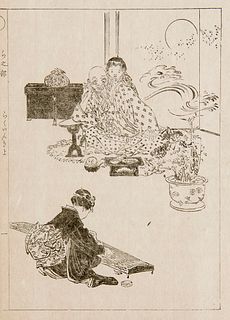 Ogata Gekko Irohabiki Gekrô Manga. Bd. 4. Mit 50 S. Holzschnitt-Illustrationen. o.O., Tôyô dô, Meiji 27 (1894). 26 Bl. Fadengebundenes Blockbuch d. Zt