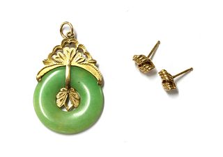 A gold jade pendant,