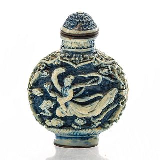 Antique Chinese Porcelain Snuff Bottle