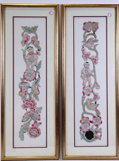 PAIR OF FRAMED ANTIQUE CHINESE CHILD BED HANGINGS