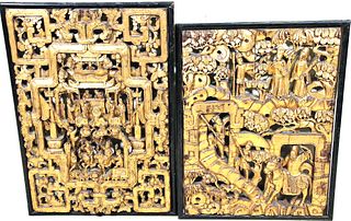 TWO 19th CENTURY CHINESE CARVED & GILDED RELIEFS