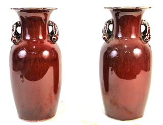 PAIR OF CHINESE SANG DE BOEUF GLAZED VASES