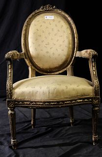 VINTAGE FRENCH ARMCHAIR