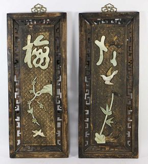 PAIR OF CHINESE CARVED HARDSTONE PANELS