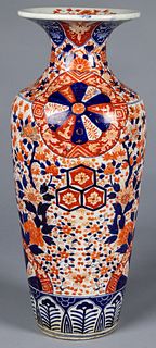 Large Japanese Imari vase, 19th c., 24" h.