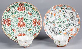 Five pieces of Chinese porcelain