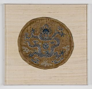 Antique Chinese Silk Dragon Roundel, Ming Dynasty