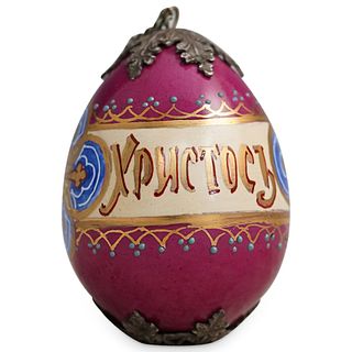 Antique Russian Ceramic w/ Silver Easter Egg