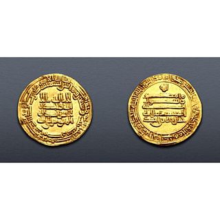 Ancient ISLAMIC, Egypt & Syria (Pre-Fatimid). Tulunids. Khumarawaih bin Ahmad. AH 270-282 / AD 884-896. Gold Dinar