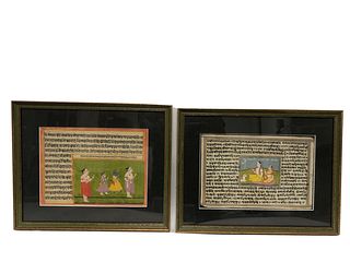 Lot of 2 Indian Miniature Painting. 