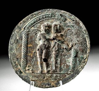 Rare & Fine Roman Gilded Bronze Mirror