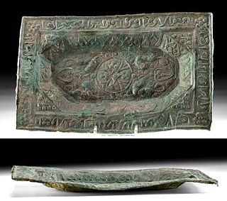 11th C. Seljuk Bronze Rectangular Repousse Tray