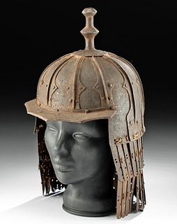 19th C. Tibetan Iron Plated Military Helmet