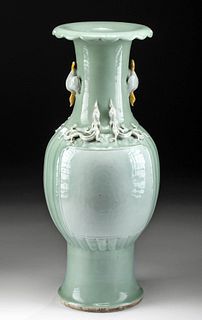 19th C. Chinese Qing Porcelain Vase w/ Ducks & Dragons