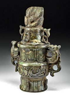 19th C. Chinese Qing Nephrite Jade Lidded Jar