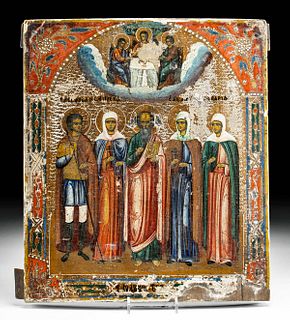 19th C. Russian Icon w/ Saints & New Testament Trinity