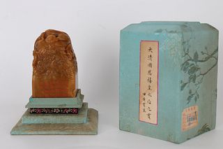 Chinese Tianhuang Soapstone Seal