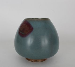 Chinese Jun-Type Water pot