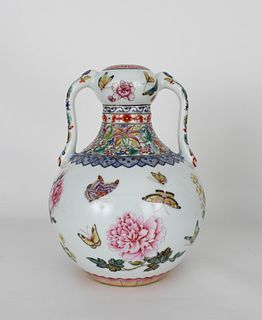 Rare Chinese Famille Rose Vase, Qianlong Mark