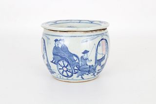 Chinese Blue and White Potpourri Bowl, Marked