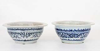 (2) Antique Chinese Blue and White Bowls