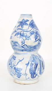 Kangxi Mark, Chinese Double Gourd Form Vase