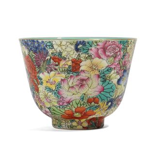 A FAMILLE-ROSE FLORAL CUP