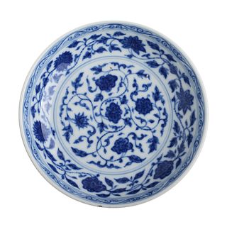 A BLUE AND WHITE 'LOTUS' DISH