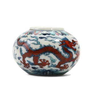 A DOUCAI 'DRAGON AND CLOUDS' WATERPOT