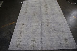 PERSIAN STYLE HAND KNOTTED RUG 