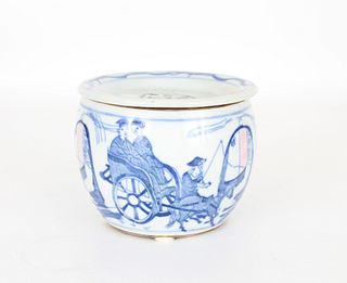 Marked, Chinese Blue and White Porcelain Bowl