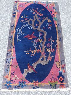 CHINESE ART DECO SCATTER RUG