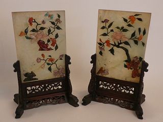 PAIR CHINESE TABLE SCREENS