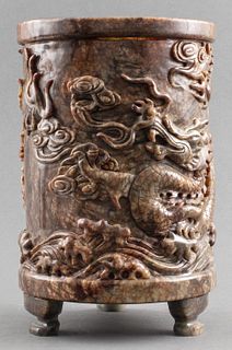 Chinese Dragon Carved Marble Brush Pot