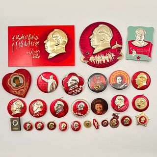 Vintage China Mao Tse Tung Mao Zedong Buttons Pins