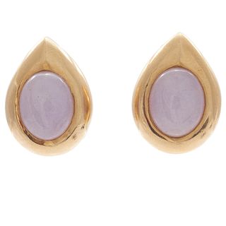Pair of Gump's Jade, 14k Yellow Gold Ear Clips