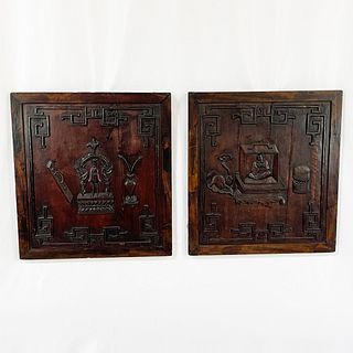 Pair of Asian Hardwood Carved Decorative Panelss